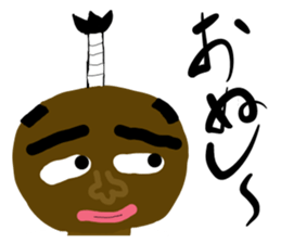 A muscular man sticker #13549193