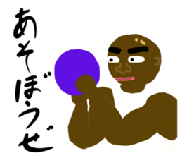 A muscular man sticker #13549196