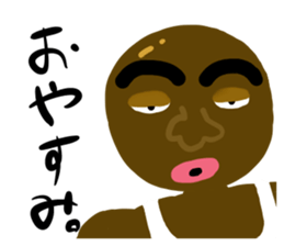 A muscular man sticker #13549199