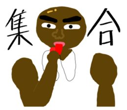 A muscular man sticker #13549201