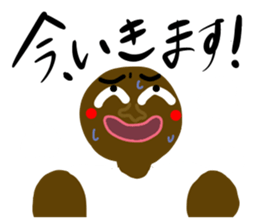 A muscular man sticker #13549202