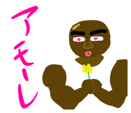 A muscular man sticker #13549206