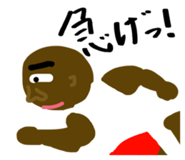 A muscular man sticker #13549207