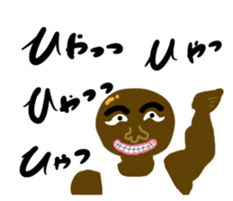 A muscular man sticker #13549209