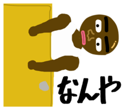 A muscular man sticker #13549212