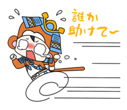 Fight; is a baby military commander! sticker #13549387