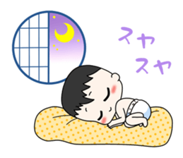 Fight; is a baby military commander! sticker #13549388