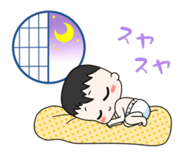 Fight; is a baby military commander! sticker #13549388