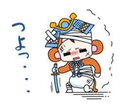 Fight; is a baby military commander! sticker #13549389