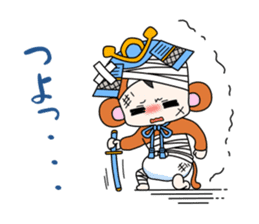 Fight; is a baby military commander! sticker #13549389