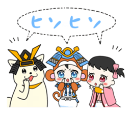 Fight; is a baby military commander! sticker #13549395