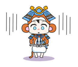 Fight; is a baby military commander! sticker #13549396