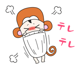 Fight; is a baby military commander! sticker #13549404