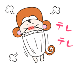 Fight; is a baby military commander! sticker #13549404