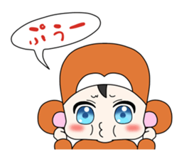 Fight; is a baby military commander! sticker #13549405