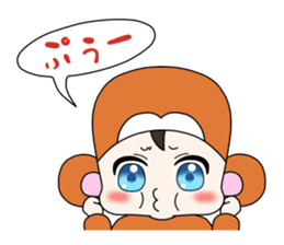 Fight; is a baby military commander! sticker #13549405