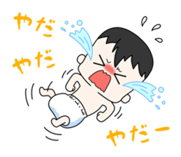 Fight; is a baby military commander! sticker #13549406