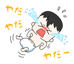 Fight; is a baby military commander! sticker #13549406