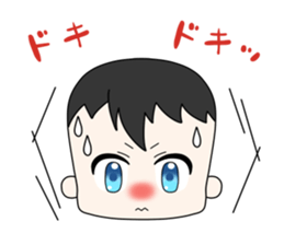 Fight; is a baby military commander! sticker #13549407