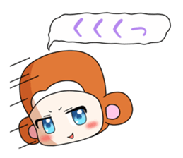 Fight; is a baby military commander! sticker #13549408