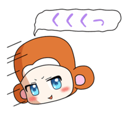 Fight; is a baby military commander! sticker #13549408