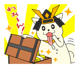 Fight; is a baby military commander! sticker #13549409