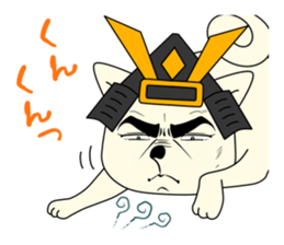 Fight; is a baby military commander! sticker #13549411