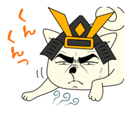 Fight; is a baby military commander! sticker #13549411