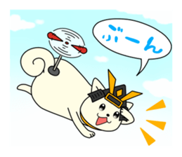 Fight; is a baby military commander! sticker #13549412