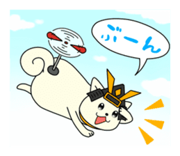 Fight; is a baby military commander! sticker #13549412