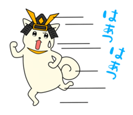 Fight; is a baby military commander! sticker #13549414