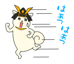 Fight; is a baby military commander! sticker #13549414