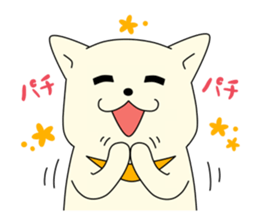 Fight; is a baby military commander! sticker #13549416