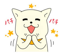 Fight; is a baby military commander! sticker #13549416