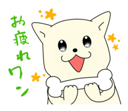 Fight; is a baby military commander! sticker #13549418