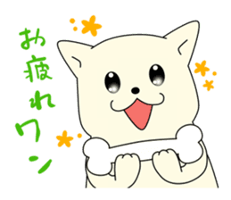 Fight; is a baby military commander! sticker #13549418