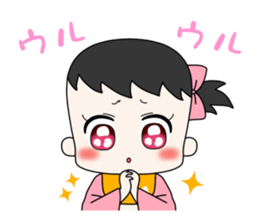 Fight; is a baby military commander! sticker #13549420