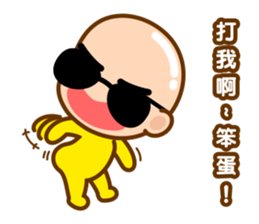 Mr. LING BEI 2 sticker #13549446