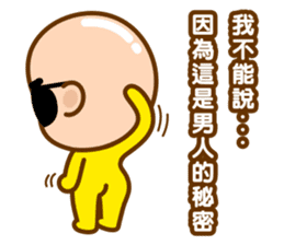 Mr. LING BEI 2 sticker #13549447