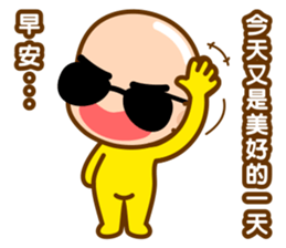 Mr. LING BEI 2 sticker #13549448
