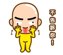Mr. LING BEI 2 sticker #13549450