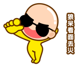 Mr. LING BEI 2 sticker #13549451