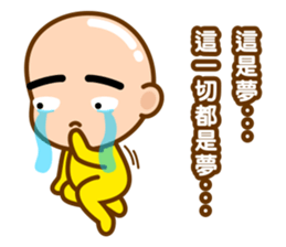 Mr. LING BEI 2 sticker #13549453