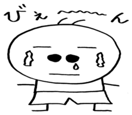 okichan's dailylife sticker #13549463