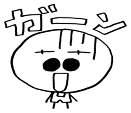 okichan's dailylife sticker #13549470