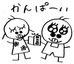 okichan's dailylife sticker #13549472