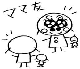 okichan's dailylife sticker #13549485