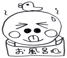 okichan's dailylife sticker #13549491