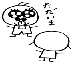 okichan's dailylife sticker #13549494