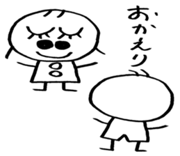 okichan's dailylife sticker #13549495